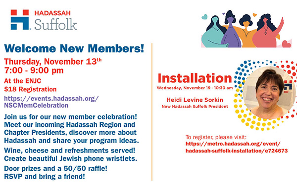 Hadassah at the ENJC