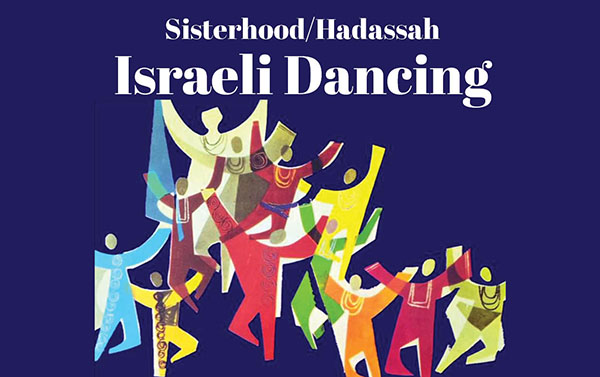 An Evening of Israeli Dance